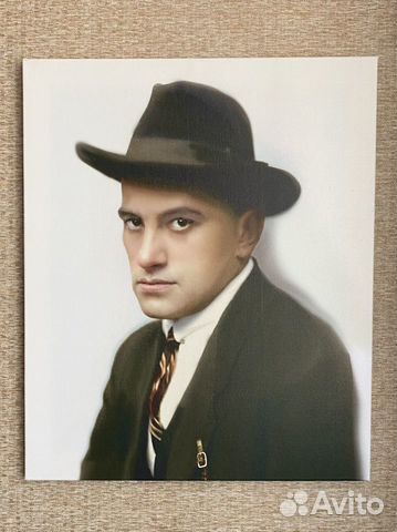 Портрет Маяковского на холсте. 40х55