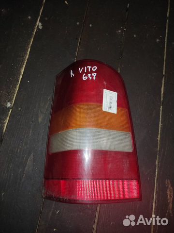 Фонарь лев mercedes-benz Vito W638