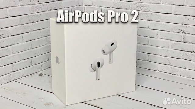 AirPods Pro 2, лучшее качество