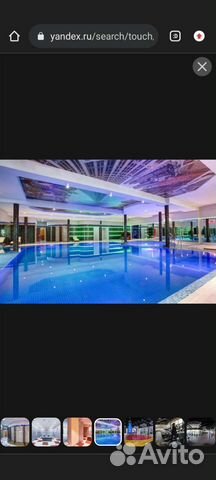 Абонемент в бассейн на 4 чел