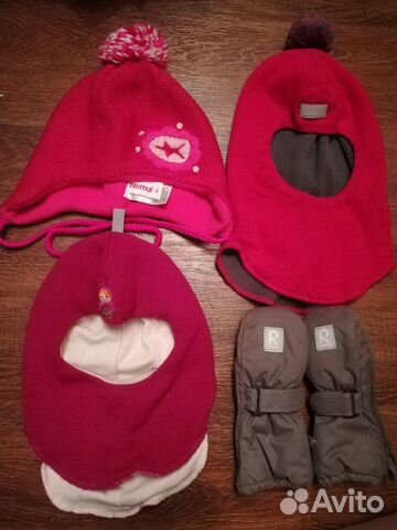 Продам шапку, шлем, краги фирм Киват, Reima, Lassi