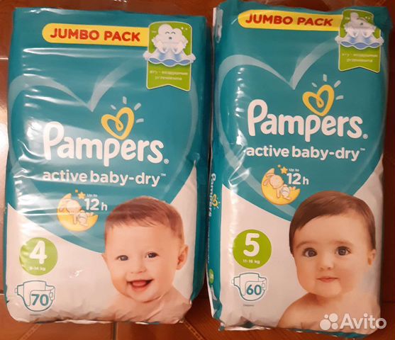 Подгузники Pampers размеры 3,4,5