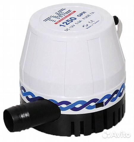 Трюмная помпа 