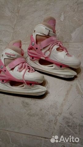Коньки ледовые детские 33-37 размер