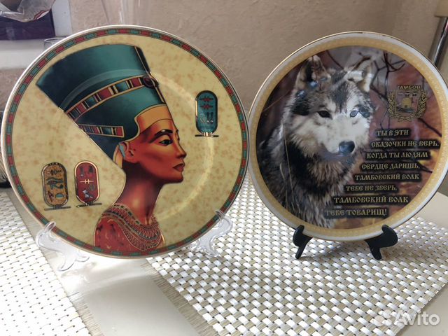 Тарелки декоративные. осталась только Тамбов