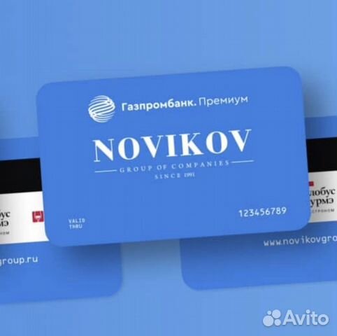 Карта novikov group