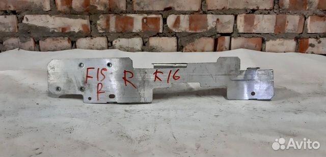 Бмв авилон запчасти