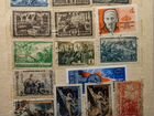 Почтовые марки СССР (120 шт)