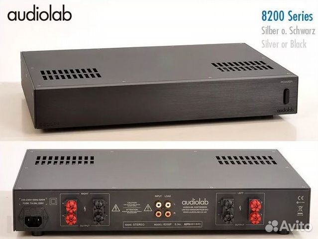 Audiolab 8200P усилитель мощности