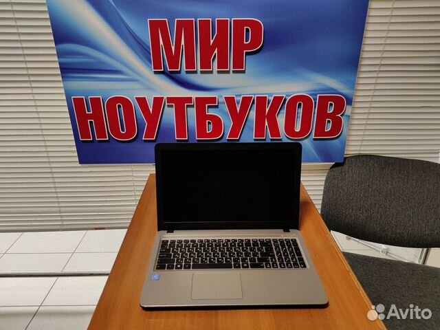 Ноутбук б/у / Ssd / Asus / Идеал