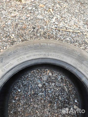 Nokian Tyres Hakkapeliitta 8 225/55 R16