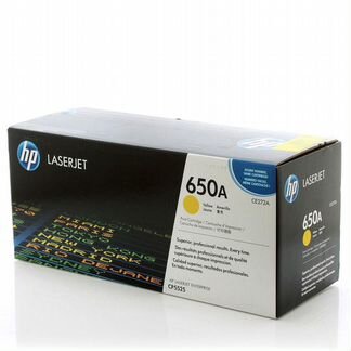 Лазерный картридж Hewlett Packard CE272A (HP 650A)