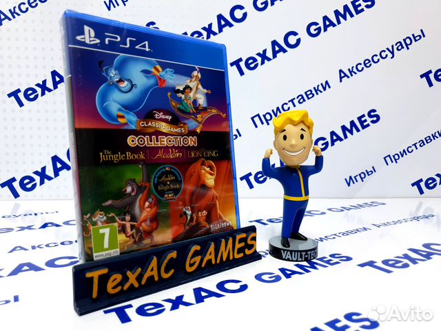 Disney Classic Games Collection PS4