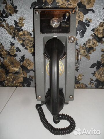 Судовой военный телефон (Польша)