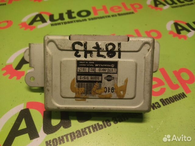 Блок управления АКПП nissan cefiro PA33 VQ25DD