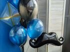 Воздушные шары объявление продам
