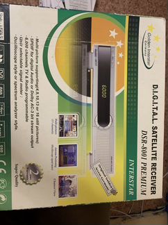 Спутниковый терминал ресивер