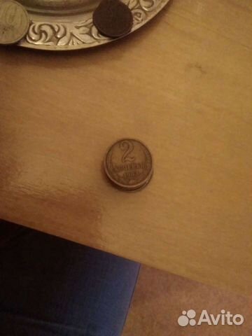 Две копейки набор по годам