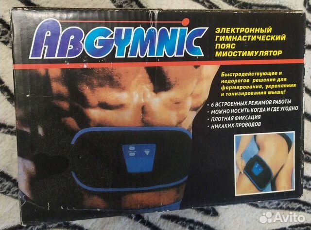 Миостимулятор для пресса