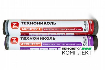 Подкладочный ковер anderep prof/ anderep GL/ ultra