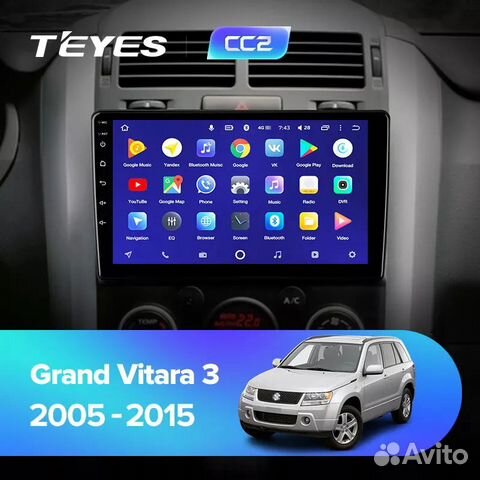 Магнитола Suzuki Grand Vitara CC2 + Android 10