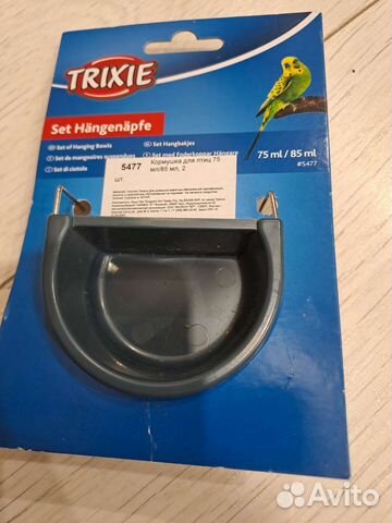 Кормушка для птиц