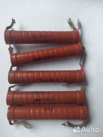 Резистор б/ у