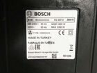Bosch Relyy'y 2000вт BGS 32000 объявление продам