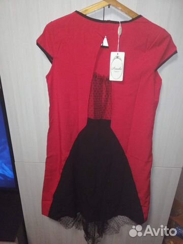 Летнее платье 42 44