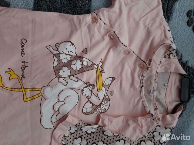 Одежда для беременных и кормящих мам