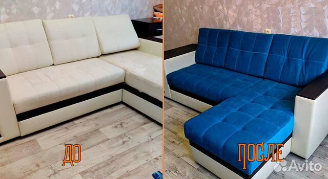 Ремонт и перетяжка мягкой мебели