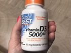 Витамин д3 5000 iu Doctor’s Best d3 180 шт