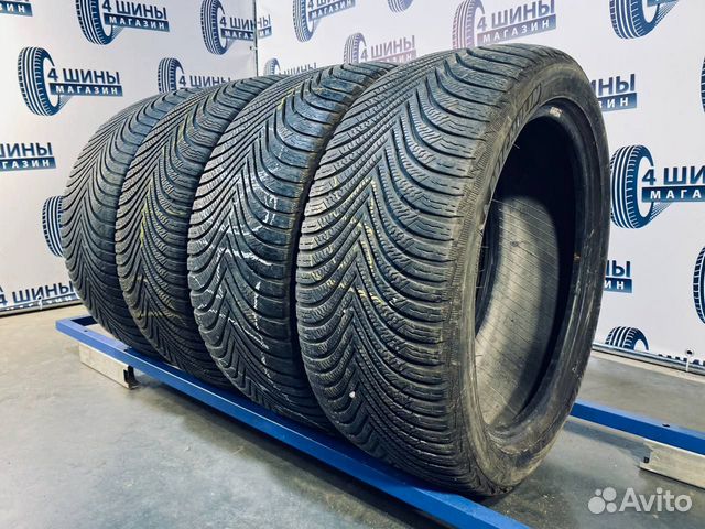 Michelin Alpin 5 225/45 R17 91H