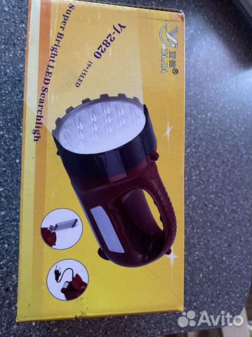 Фонарь аккумуляторный