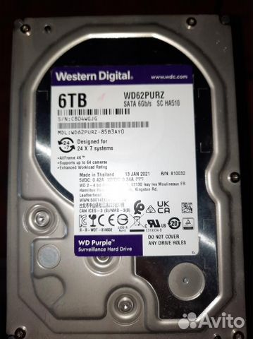 Жёсткий диск WD Purple 6Tb