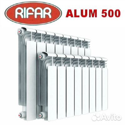 Радиатор rifar alum 500