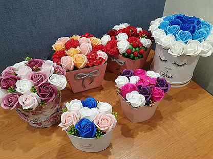 Авито саратов купить цветы рынок цветов в москве дешево