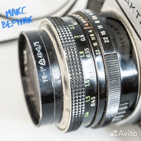 Фотоаппарат Praktica L2 Carl Zeiss, СССР