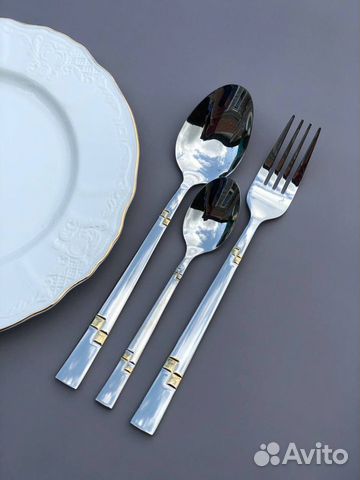 Столовые приборы