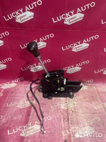 Кулиса АКПП Haval H2 2014-2020