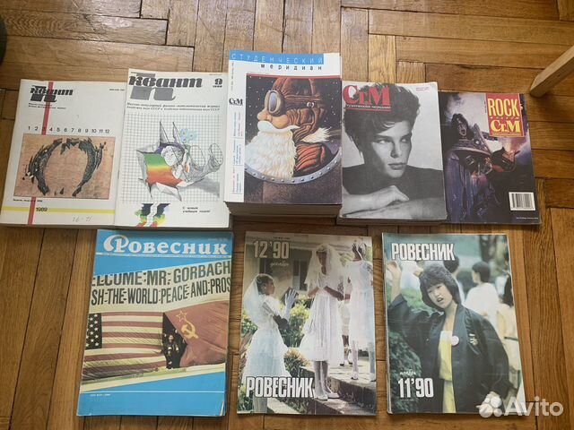 Журналы СССР