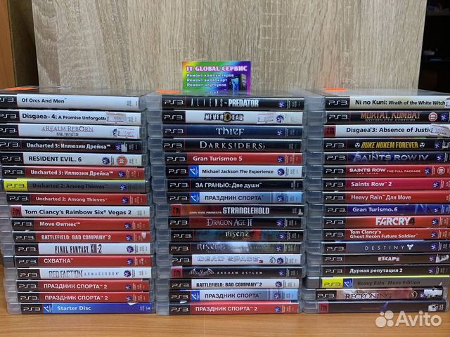 Диски для Playstation 3