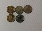 Монеты СССР 20 копеек1961г