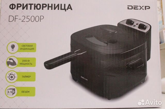 Фритюрница dexp df 2500st как пользоваться