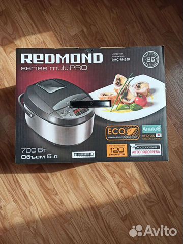 Мультиварка redmond RMC-M4510