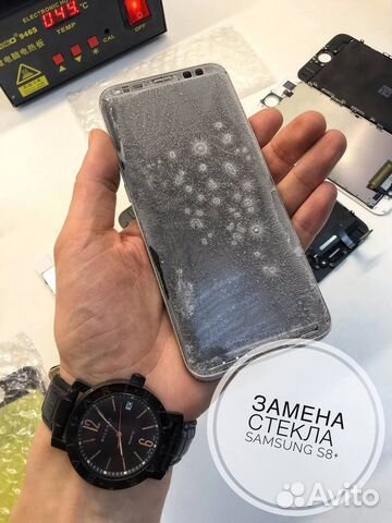 Замена экрана/стекла Samsung Xiaomi Huawei