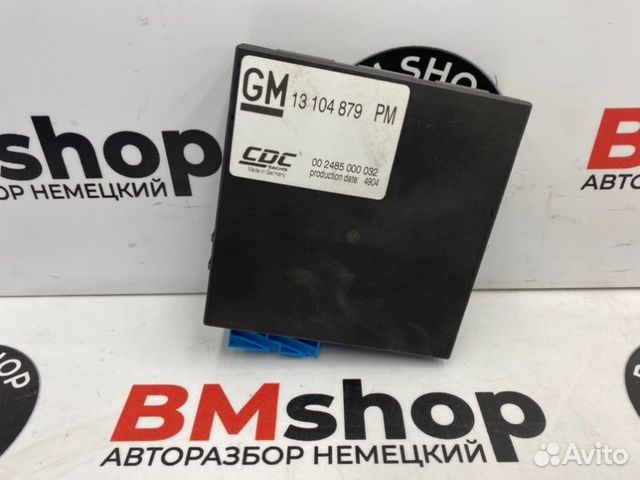 Блок управления жесткостью подвески Opel Astra-H