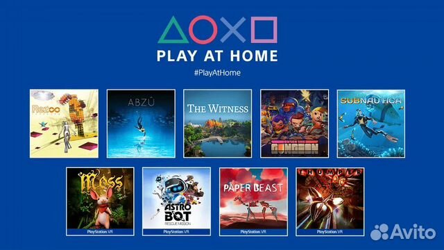 Игры на дисках на Sony Playstation (PS4, PS5)