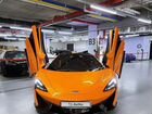 McLaren 570S 3.8 AMT, 2018, 6 811 км объявление продам