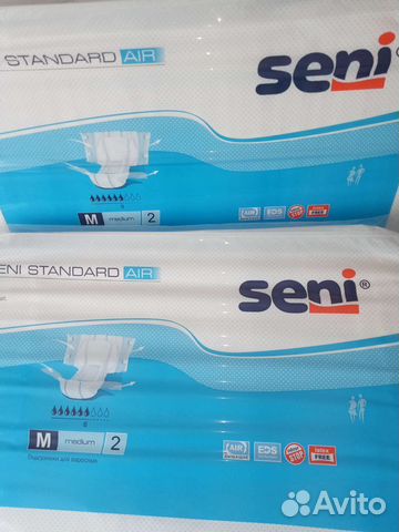 Памперсы для взрослых 2 размер